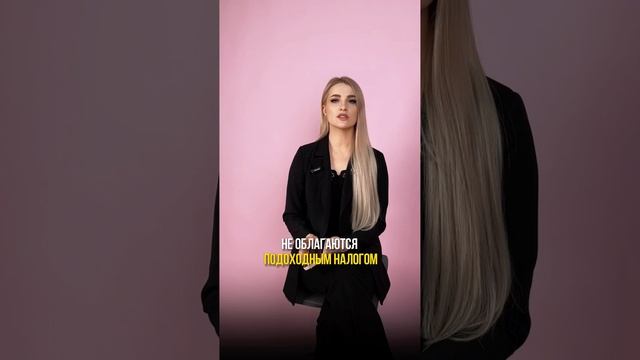 Налоговый вычет при покупке недвижимости в Беларуси