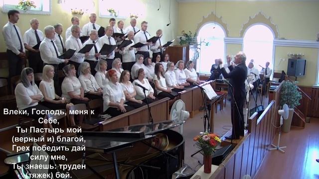 О, Дух Святой (2019 06 09) смотреть онлайн