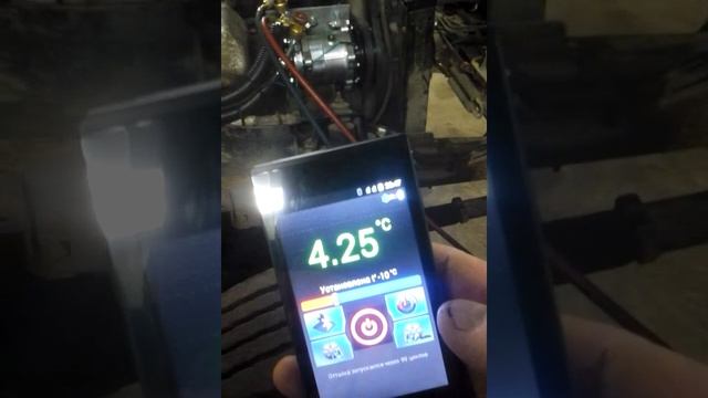 Беспроводное управление Android-устройством авторефрижератор