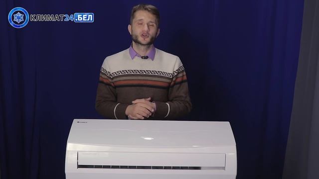 Обзор кондиционера Gree Lomo Nordic / Гри Нордик смотреть онлайн