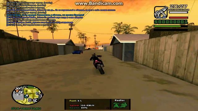 gta sa 2014 11 30 20 27 13 749 смотреть онлайн