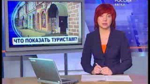 Возрождение старой Вятки (www.gtrk-vyatka.ru)