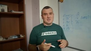 Почему начисляется плата за отопление парковки, если там нет батарей?
