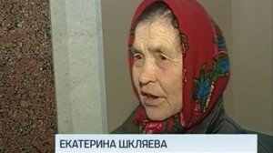 «Бурановские бабушки» в Екатеринбурге.