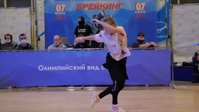 semifinal 16-18 bgirl Лозинская vs Настю - брейкданс чемпионат г.Долгопрудный 2021 смотреть онлайн