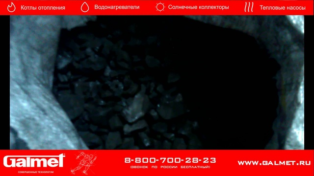 Автоматический пеллетно-угольный котел GT-KWPM 30 кВт