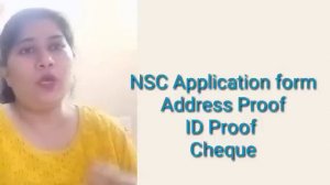 NSC kya hai || National Saving Certificate