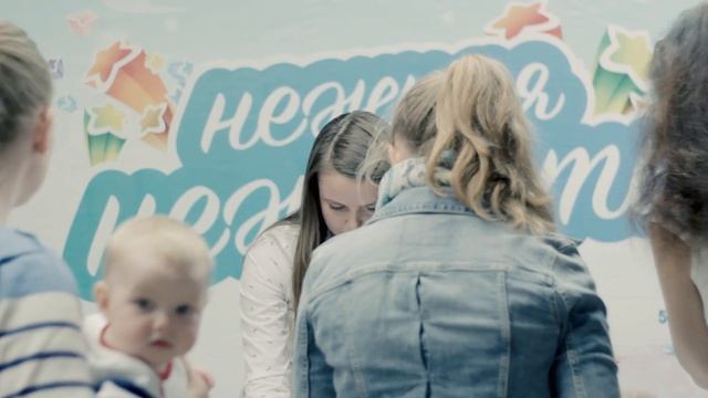 Семинар-практикум "Мамы выбирают" от Берегите Чудо смотреть онлайн