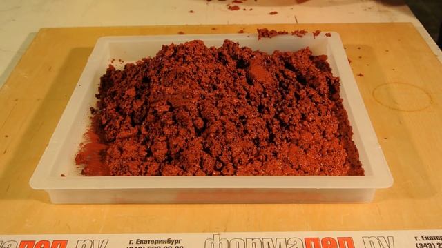 Тротуарная плитка Своими Руками. Как изготовить тротуарную плитку. ФОРМАДЕЛ.