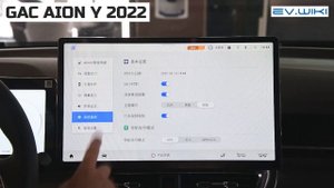 Электромобиль GAC Aion Y 70 Technology Edition Ternary Lithium 2022