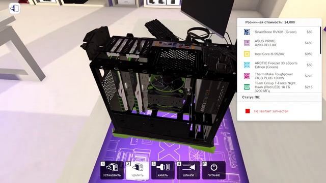 Сборка Игрового Компьютера от Подписчика | Песочница PC Building Simulator смотреть онлайн
