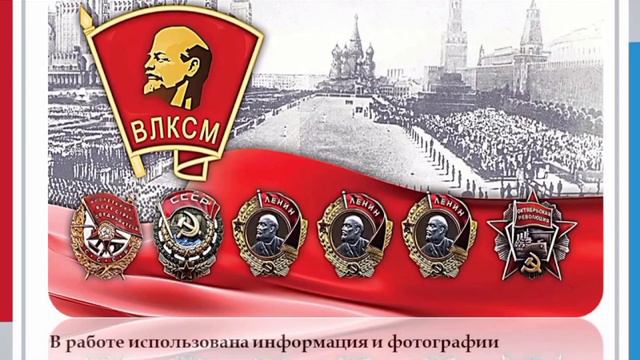 мы забыли кем мы были смотреть онлайн