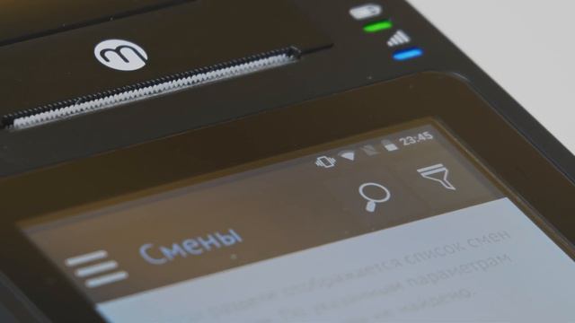 Большой обзор смарт-терминалов