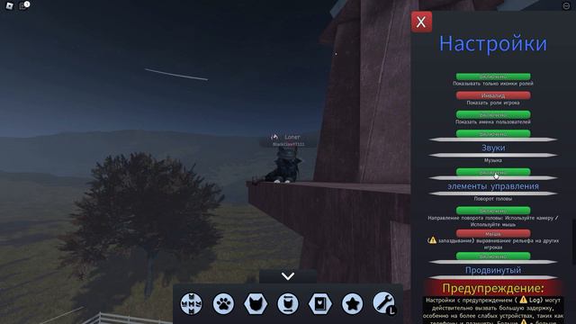 ЧТО ТАКОЕ НАСТРОЙКИ В WC:UE?! **СДЕЛАТЬ РАНЫ КОТОРЫЕ ЦЕЛИТЕЛИ СМОГУТ ЛЕЧИТЬ!?** смотреть онлайн