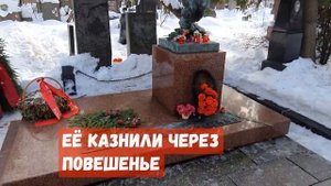 Новодевичье кладбище  февраль 2022 / Увидел разрытую могилу ? Тайна могилы Ельцина