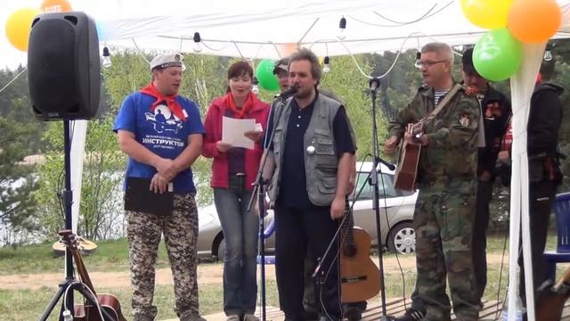 Открытие 2014 - Песня про байдарку смотреть онлайн