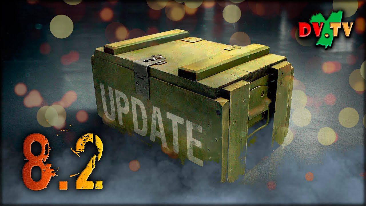 Обновление 8.2 ► WOT BLITZ ► Взвод с Подписчиками ► 2K 60FPS смотреть онлайн