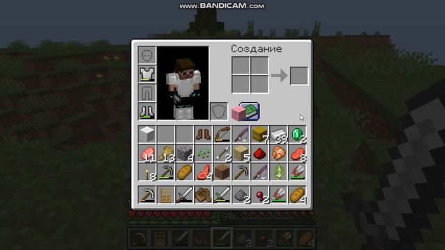 чтоо добрался до границы мира в minecraft ( путь до границы 2 #5 )