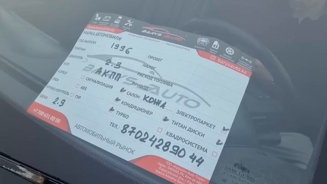 Көліктер өтпей базарға сыймай жатыр. Авто базар смотреть онлайн