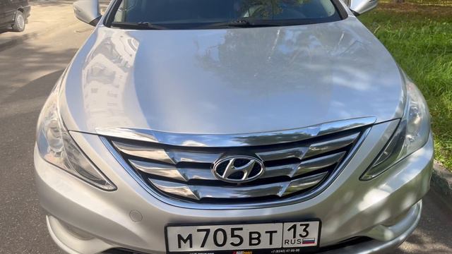 11-09-2024 смотреть онлайн