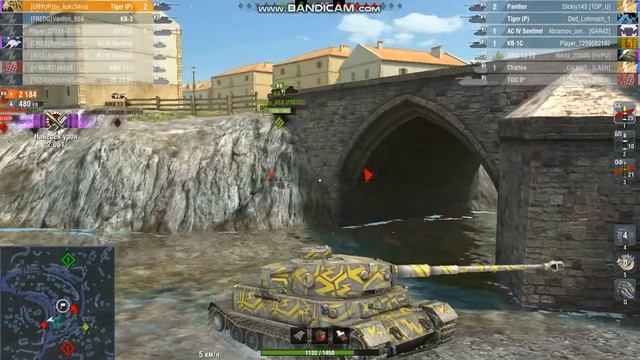 Знак классности "М" на Tiger(P) смотреть онлайн