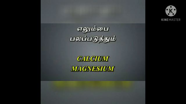 HIMALAYAN SALT GOOD OR BAD смотреть онлайн