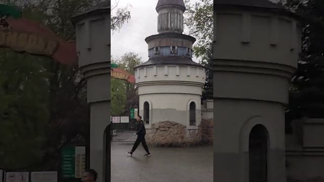 Челябинск. Горсад им. Пушкина смотреть онлайн