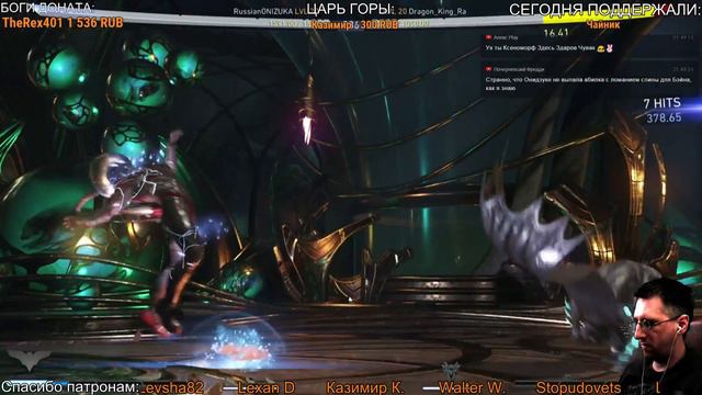 В ПОИСКАХ НОВОГО БЫДЛА ЧУТЬ НЕ СПАЛИЛ КВАРТИРУ - INJUSTICE 2 смотреть онлайн