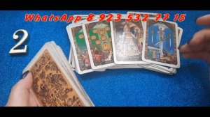 КАК ЖИВЁТ СОПЕРНИЦА