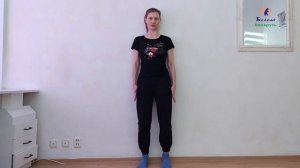 Как снять стресс и выпрямить спину? БЕЛОЯР. Красивая осанка и спокойная психика.1 простое упражнени