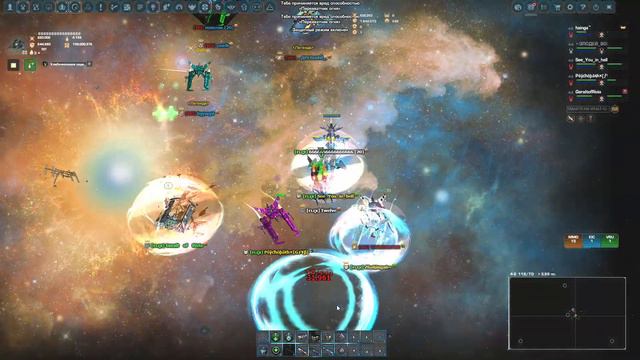 DarkOrbit[ru3] - #FlexTime /// part.4 смотреть онлайн