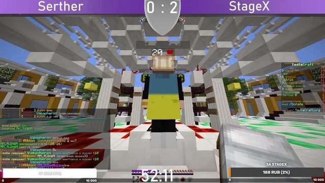 Плей-офф матч Serther vs StageX смотреть онлайн