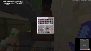 ОГРОМНАЯ ДЮП БАЗА НА 2B2T | Выживание на анархо сервере 2b2t minecraft