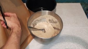 Хлеб в мультиварке