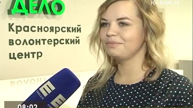 Прямое включение. Самые добрые люди города смотреть онлайн