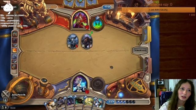 Играем в Гарри Поттера и Тайную Комнату. Курлык смотреть онлайн