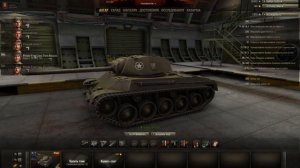 World of Tanks T49,Пт обзор,гайд,читы,коды,секреты