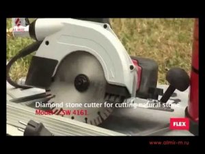 Циркулярная пила с подачей воды Diamond Stone Cutter CSW 4161 FLEX
