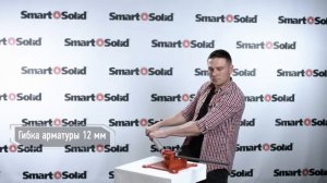 Станок ручной для гибки арматуры RB 16