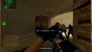 Аим бот для ксс v 34