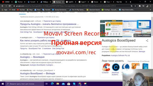8 программ ля windows редактирования смотреть онлайн