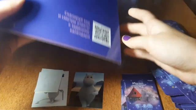 Прошлогодняя акция "Муми-трогательная зима 2" смотреть онлайн