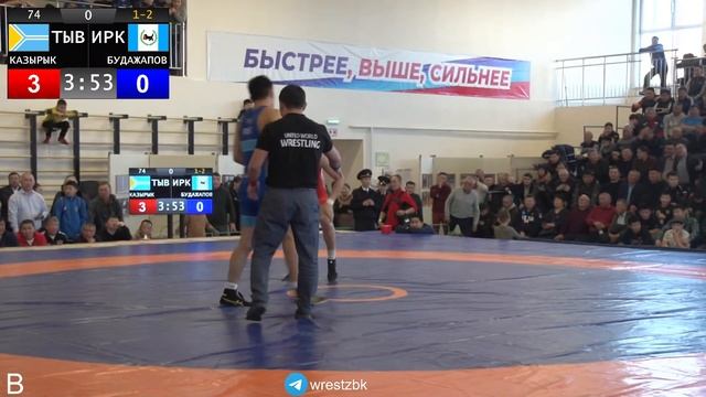 Финал 74 кг. Казырык Сайын (Тыва) - Будажапов Дмитрий (Иркутск)