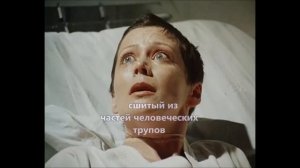 Буктрейлер по книге  Голова профессора Доуэля  - Автор Калентьев Леон.mp4
