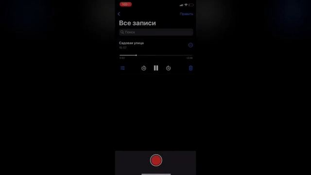 ОБЗОР НА НАУШНИКИ AIRPODS 2 и AIRPODS PRO смотреть онлайн