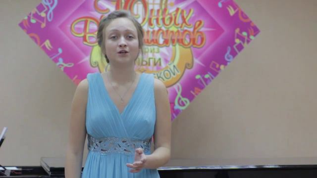 Чувьюрова Наталья