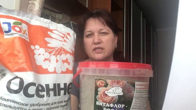 Осенние удобрения – забота об урожае на будущий год. Какие выбрать и как вносить?