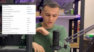 ИГРОВОЙ ПК ИЗ ДНС ЗА 60000 | СБОРКА КОМПЬЮТЕРА ИЗ DNS