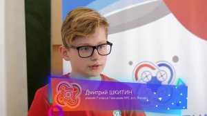 Мобильный технопарк "Кванториум" ФИЛЬМ