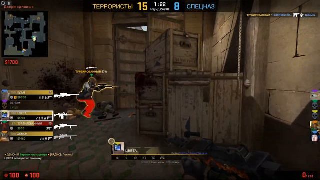 А В РОТ ВОЗЬМЁШЬ???? смотреть онлайн